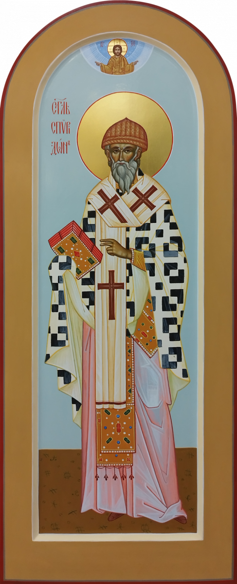 Фото: Святитель Спиридон Тримифунткий