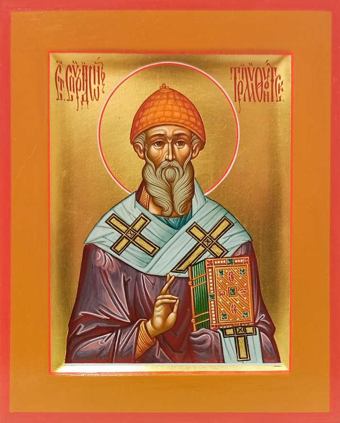 Фото: Святитель Спиридон Тримифунткий