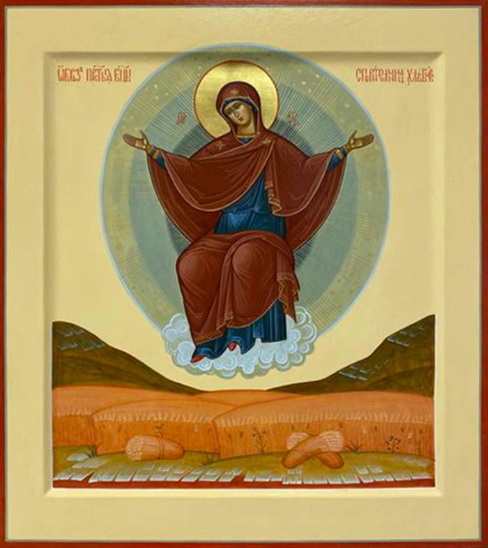 Фото: Пресвятая Богордица "Спорительница хлебов"