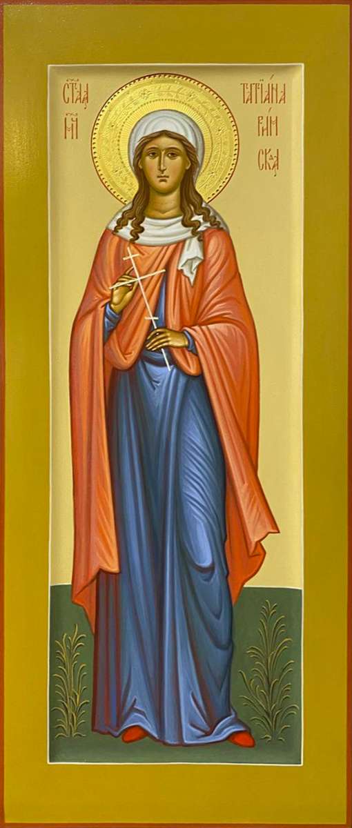 Фото: Святая мученица Татиана