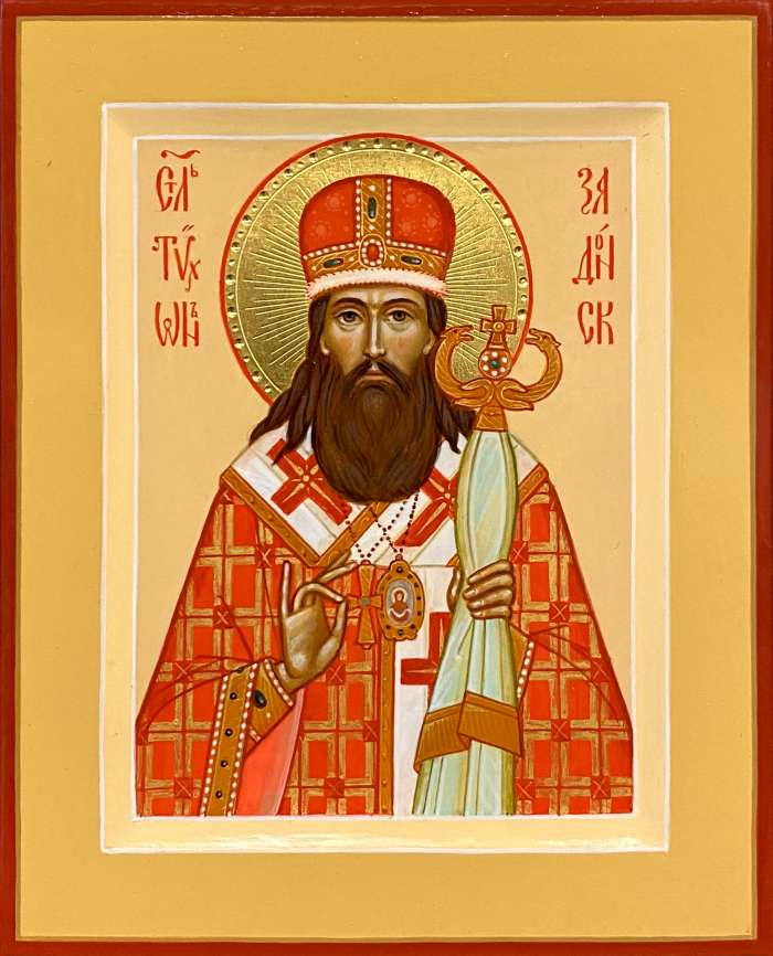 Фото: Святитель Тихон Задонский