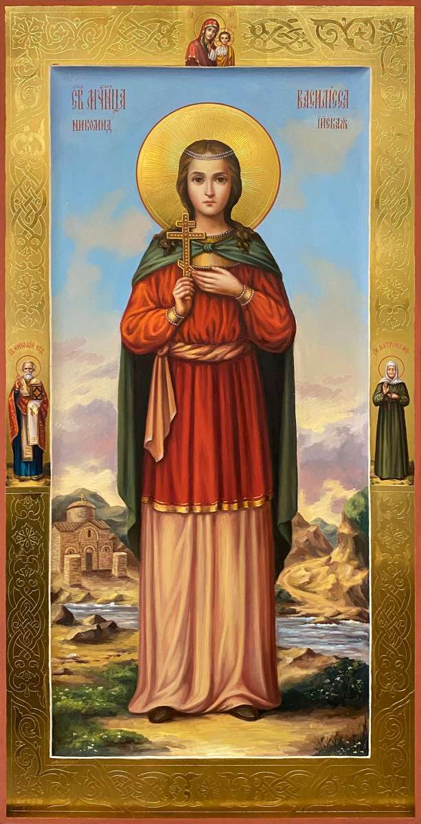 Фото: Святая мученица Василисса Никомидийская