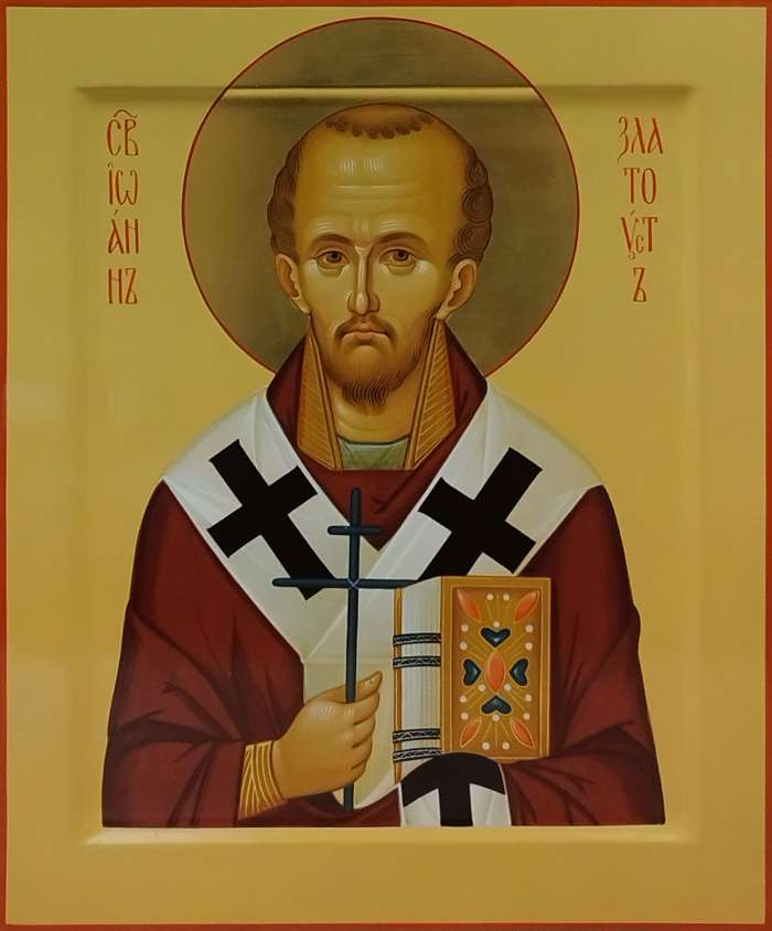 Фото: Святитель Иоанн Златоуст