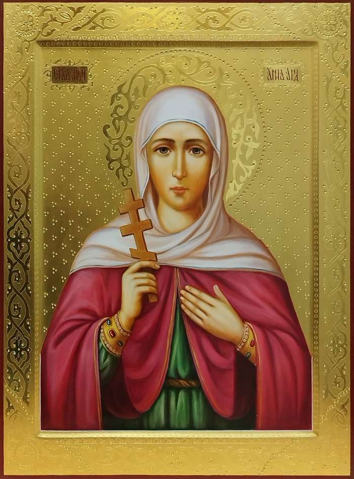 Фото: Святая мученица Анна