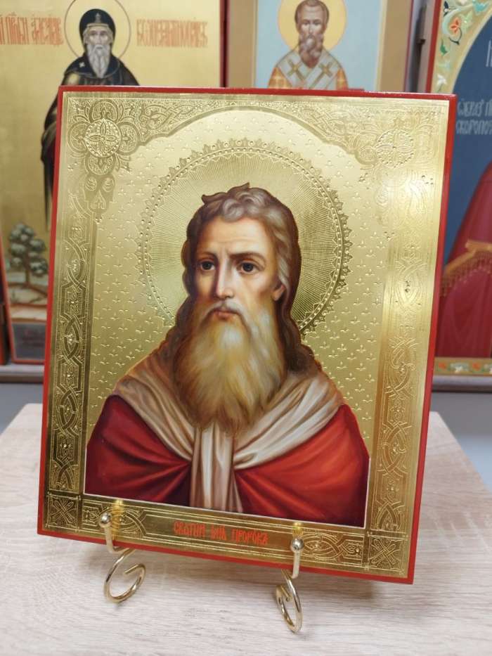 Фото: Икона пророка Илии Фесвитянина