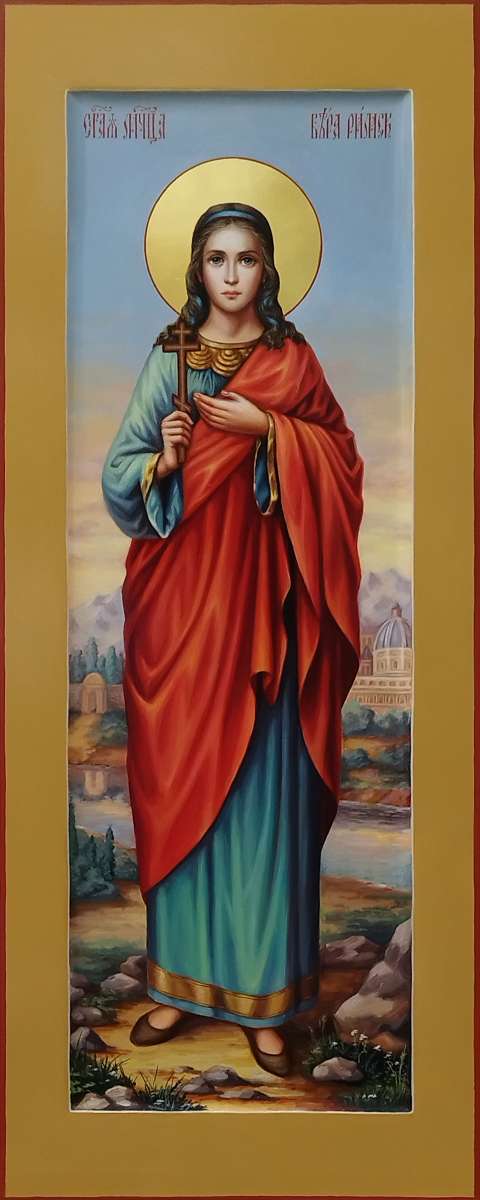 Фото: Святая мученица Вера Римская