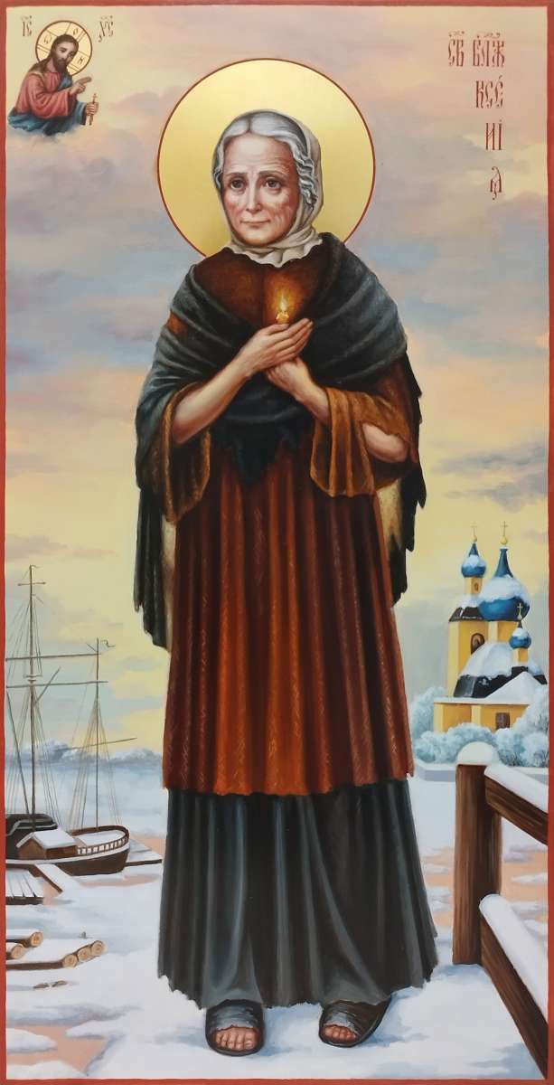 Фото: Святая блаженная Ксения Петербуржская