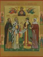 Семейная икона. На ней изображенны: святой кн. Игорь, святой Артемон (Артемий) Солунский (Селевский), святая равноап. княгиня Ольга,  святая мц. Наталия. На полях иконы: святой Виктор Дамасский, святая мц. Татиана, святой Василий блж., свят