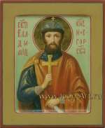 Святой Владимир князь Новгородский