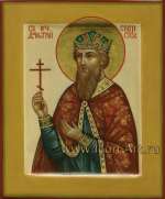 Именная икона. Святой мч. князь Димитрий Скепсийский (Геллеспонтский)