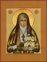 Святая прпмц. Елисавета Феодоровна, Алапаевская, великая княгиня