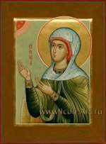 Святая Иуния (Юния), супруга и помощница ап. Андроника