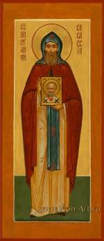 Святой прп. Константин Косинский (Старорусский)