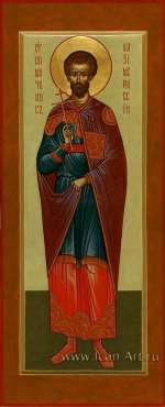 Святой мч. Максим Римский