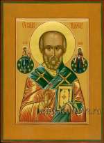 Святой Николай Чудотворец