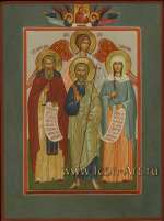 Семейная икона, на которой изображены: святой апостол Андрей Первозванный, святой преподобный Сергий Радонежский, святая равноапостольная Нина и святой Ангел Хранитель.
