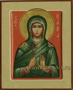 Святая мученица Павла