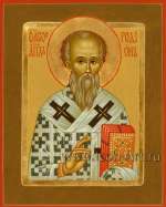 Святой апостол Родион еп. Патрасский, сщмч.