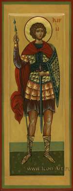 Святой мч. Уар Египетский