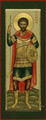 Святой великомученик Феодор Стратилат