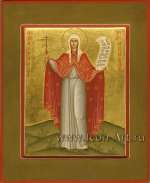 Святая равноап. Фёкла первая мученица Сербская