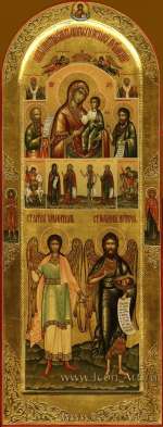 Святой пророк и креститель Иоанн Предтеча, святой Ангел Хранитель, образ Пресвятой Богородицы «В скорбях и печалях утешение», святой святитель  Спиридон Тримифунтский, святой Николай Чудотворец, святой ап. Иоанн Богослов,  святой влм. Георг