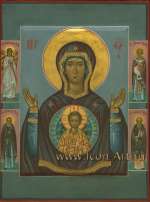 Икона Пресвятой Богородицы «Знамение»