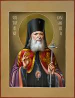 Свтитель Лука Крымский