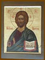 Господь Вседержитель 1992 г