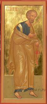 Святой апостол Петр