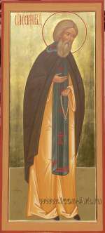 Святой преподобный Сергий Радонежский чудотворец