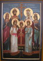 Икона Царственных мучеников