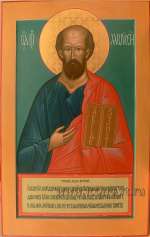 Святой пророк Божий Моисей