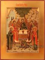 Святая Троица