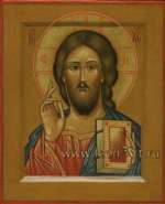 Иисус Христос Господь Вседержитель