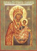 Икона Пресвятой Богородицы «Тотемская-Суморенская»