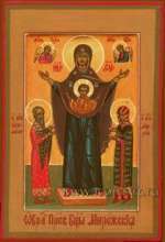 Икона Пресвятой Богородицы «Мирожская»