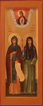 Святая Анна Кашинская и святая новомуч. Мария Носова