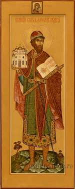 Святой князь Ярослав Мудрый