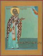 Святой Андрей Критский