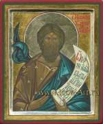 Икона святой Никита Хартуларий