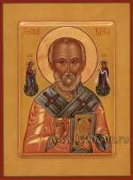 Святой Николай Мирликийский чудотворец