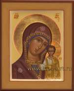Икона Пресвятой Богородицы «Казанская»