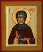 Святая Марина Берийская, дева, затворница, прп.