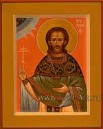 Петр Зиновьев, новомученик