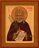 Симеон Палестинский, преподобный