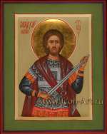 Феодор Мелитинский, мученик