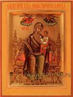 Образ Пресвятой Богородицы «Домостроительница».