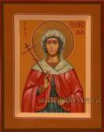 Стефанида Дамасская, мученица