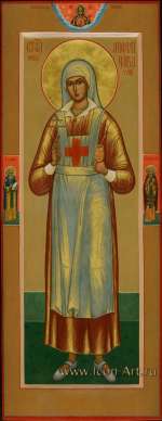 Аполлинария Тупицына, новомученица